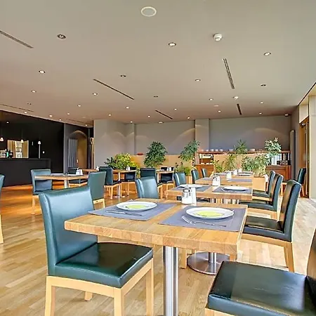 Otel Centro Park Stuttgart, Trademark Collection By Wyndham
