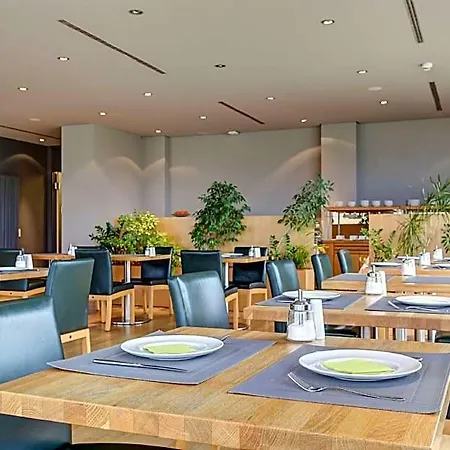 Centro Park Stuttgart, Trademark Collection By Wyndham Otel 3*
