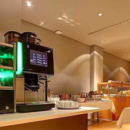 Otel Centro Park Stuttgart, Trademark Collection By Wyndham 3*
