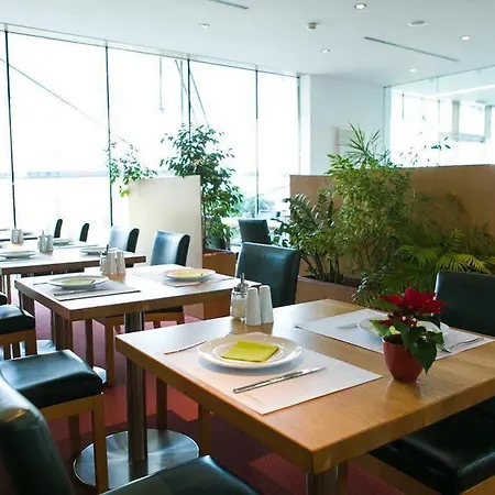 Centro Park Stuttgart, Trademark Collection By Wyndham